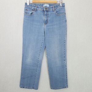 Kim Rogers Jeans Womens 8P Petite (30x26) Short Straight Leg Light Blue Stretch